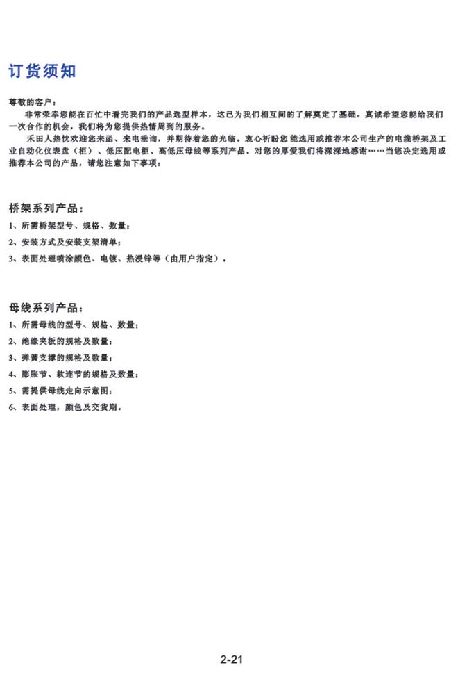 �c���鿴�����DƬ