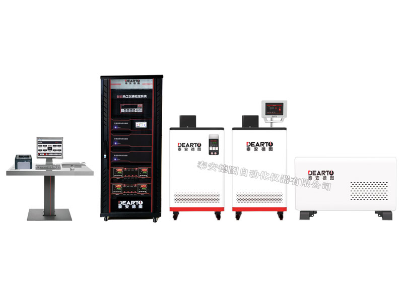 DTZ-03G automatic simultaneous verification system for thermocouple and thermistor