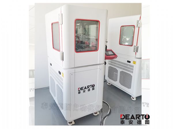 DTLH-18BG Type Intelligent Temperature Humidity Calibration Chamber(-8℃~65℃)
