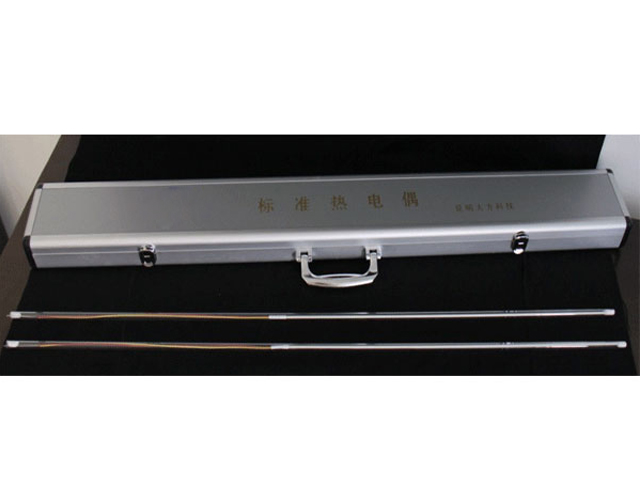 二等標準鉑銠10-鉑熱電偶(S)