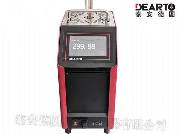 DTG-660型 中溫便攜智能干體爐(50-660℃)