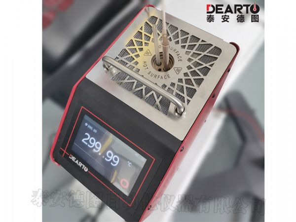 DTG-1000型 高溫便攜智能干體爐(300-1000℃)