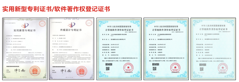 DTLH-28B 智能溫濕度標(biāo)準(zhǔn)箱(超大尺寸)(-8~65℃)