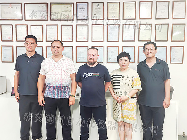 新聞速遞 | 泰安德圖攜手俄羅斯客戶代表團，共創(chuàng)國際計量新篇章