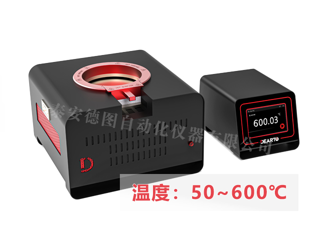 DTZ-460BC型 表面溫度計校準系統(50℃-600℃)