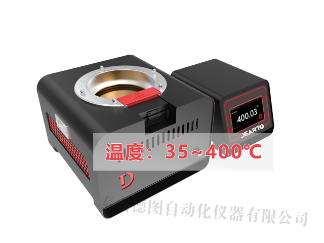 DTZ-400BC型 表面溫度計校準系統(tǒng)(35℃~400℃)