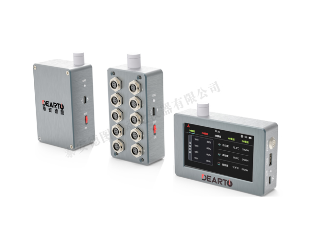 DTZ-300WX 分布式無線巡檢系統(tǒng)