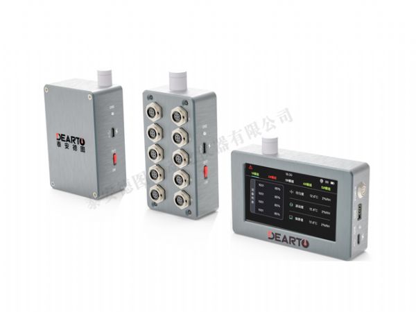  DTZ-300WX 分布式無線巡檢系統