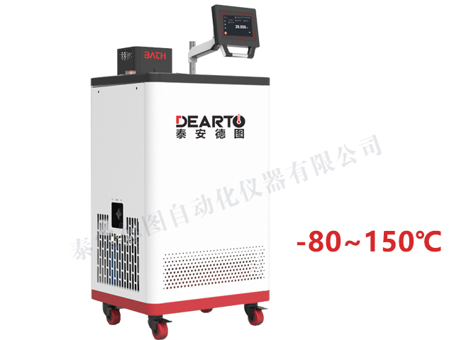 DTS-CT150-80 寬溫域智能恒溫槽(-80~150℃)