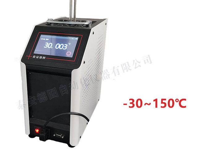 DTG-U30 低溫智能干體爐(-30-150℃)