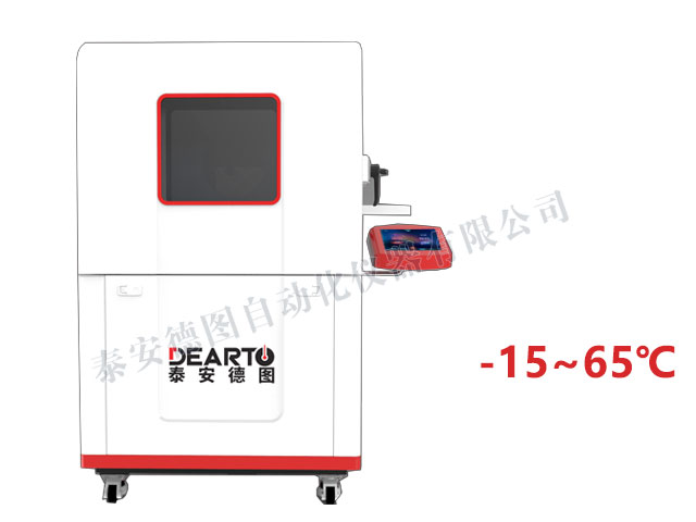 DTWL-15 高精度溫度箱(-15-65℃)