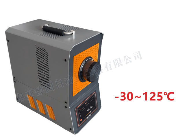 DTM-30NB 低溫便攜式黑體輻射源（-30~125℃）